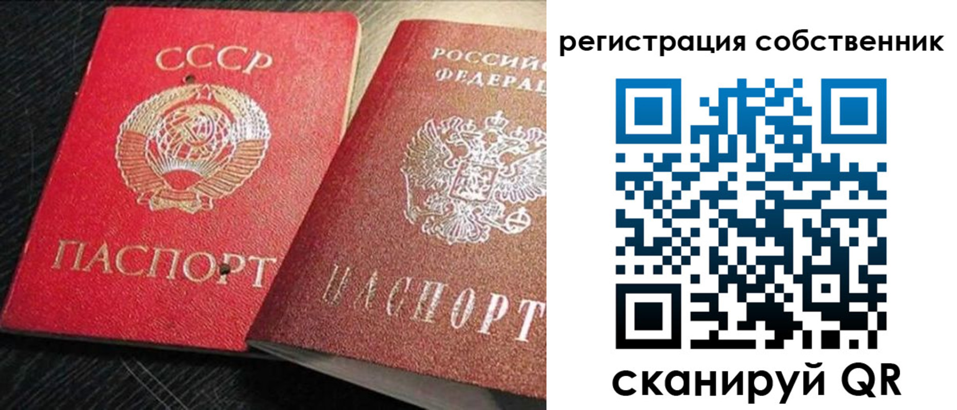 форма 3 в Октябрьском