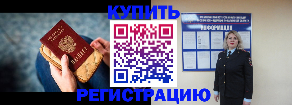 форма 3 в Октябрьском