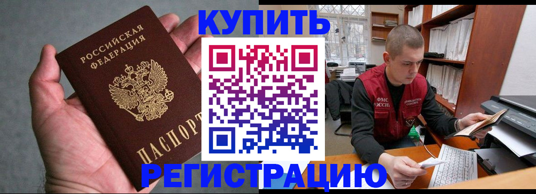 форма 3 в Октябрьском